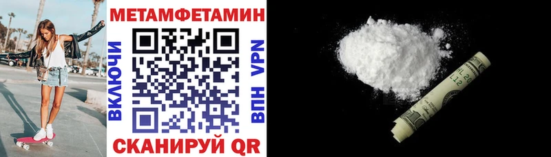 Amphetamine VHQ  Мурманск 