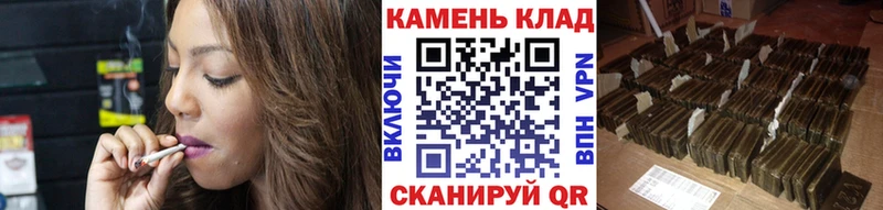ГАШ hashish Мурманск