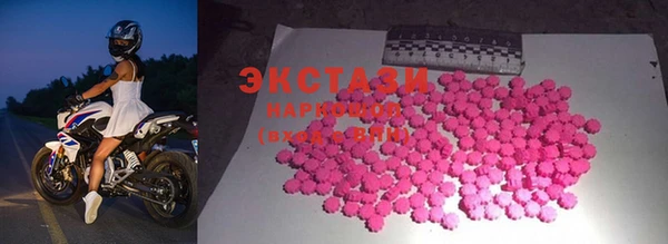 дживик Арсеньев