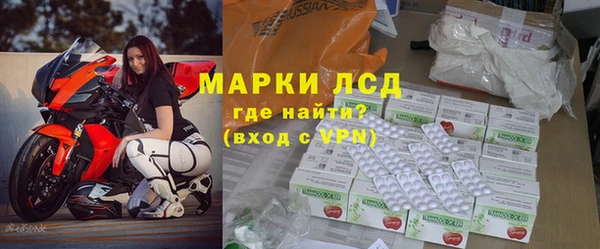 марихуана Алзамай