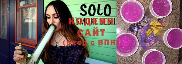 каннабис Алексеевка