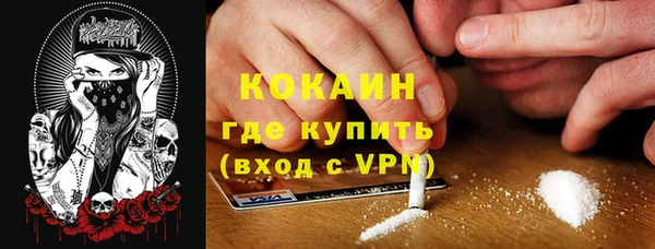 соль ск Аркадак
