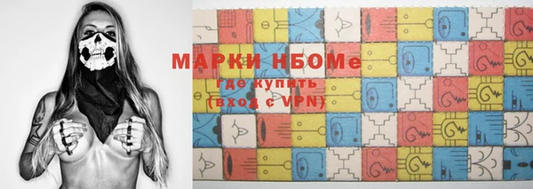 марихуана Алзамай